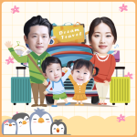 Lắc đầu 3D loại 4 đầu lắc 2
